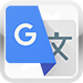 Google翻訳