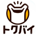 トクバイ