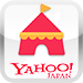 YAHOO!フリマ