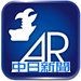 中日新聞