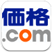 価格ドットコム